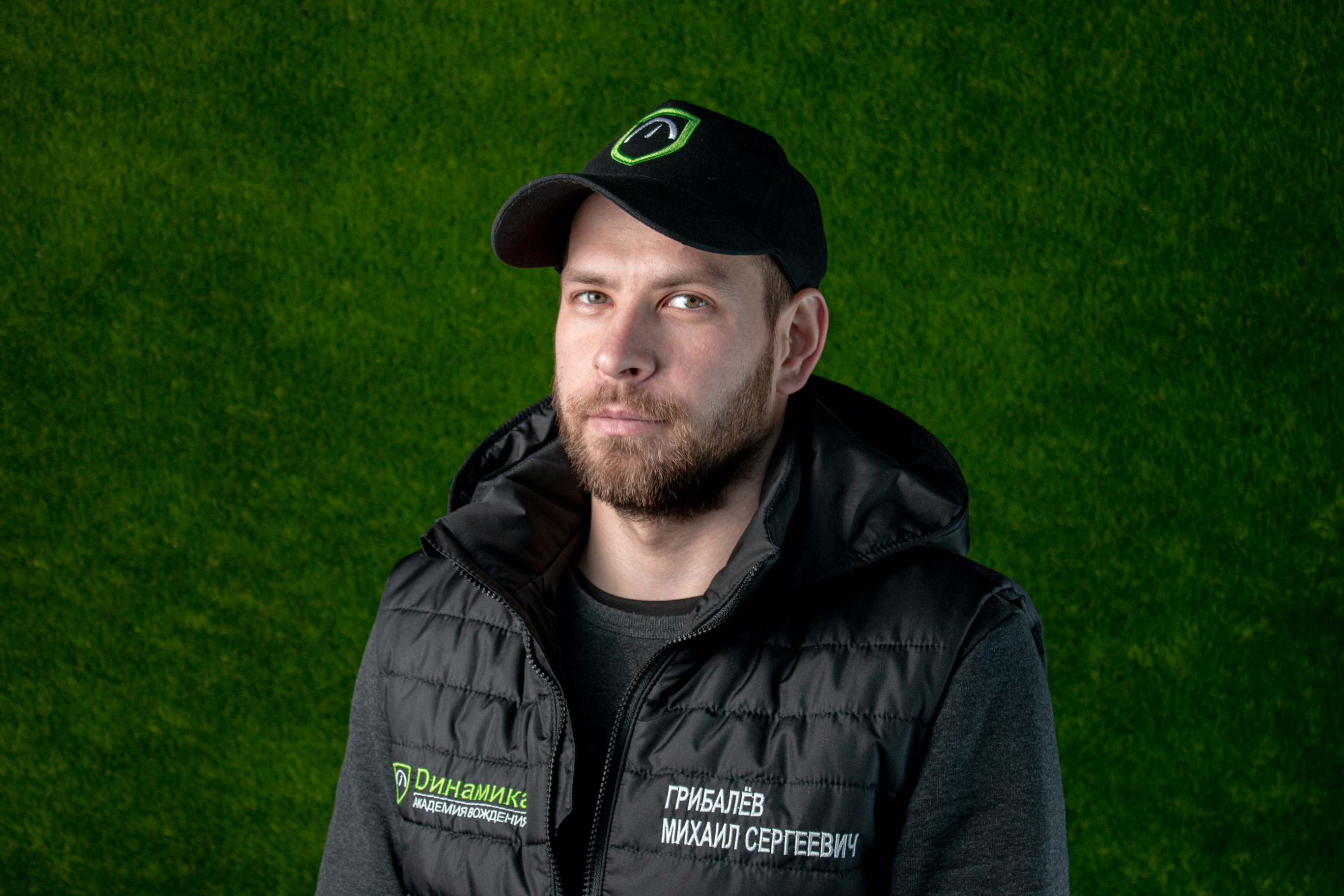 Грибалёв Михаил Сергеевич