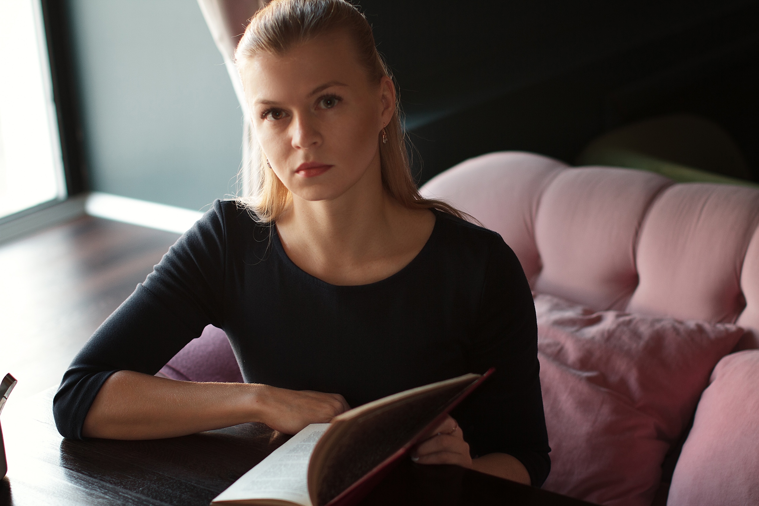 Лябзина Екатерина